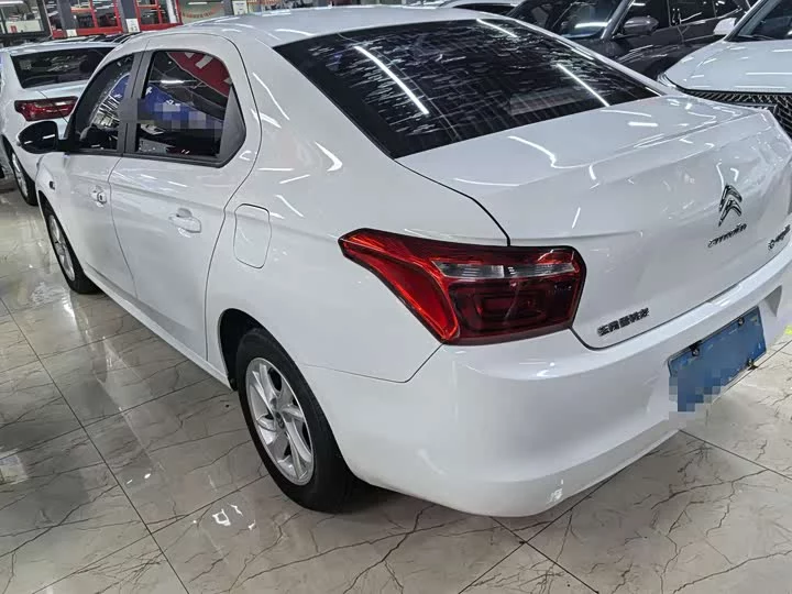 Citroën Elysee
