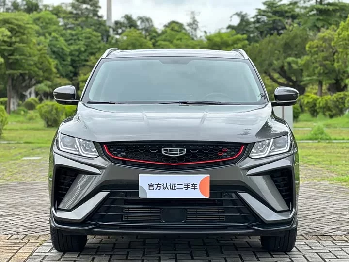 Geely Binyue