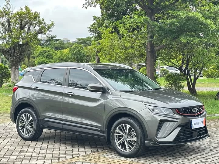 Geely Binyue