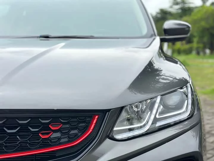 Geely Binyue