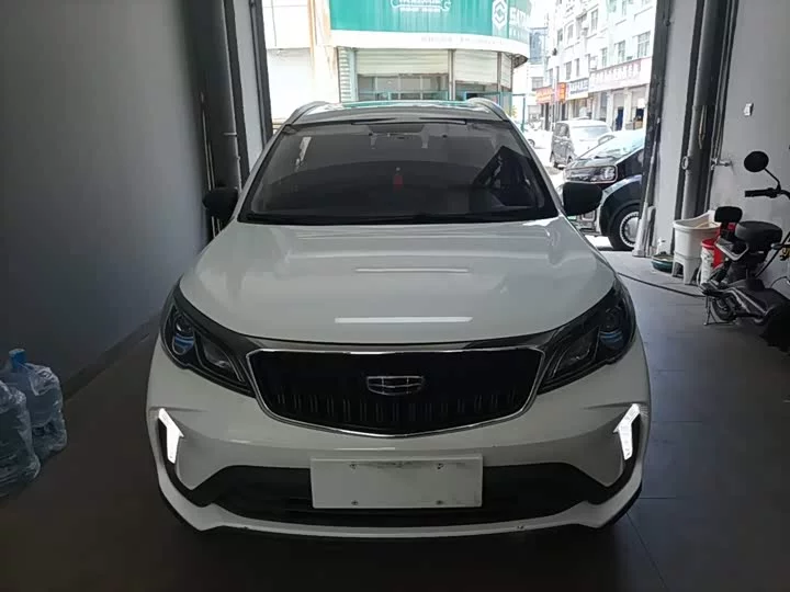 Geely Vision X3