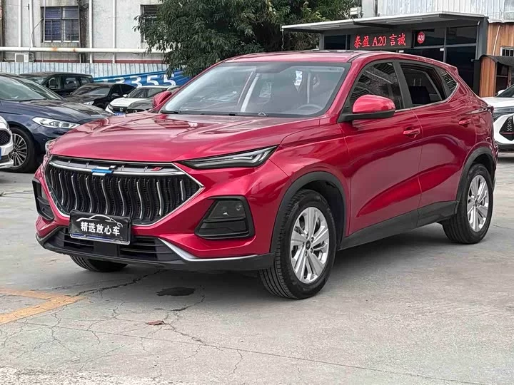 Oshan X5