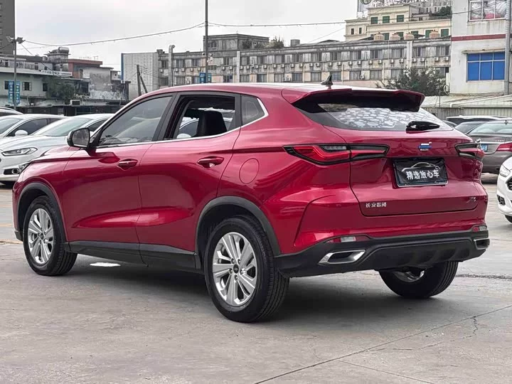 Oshan X5
