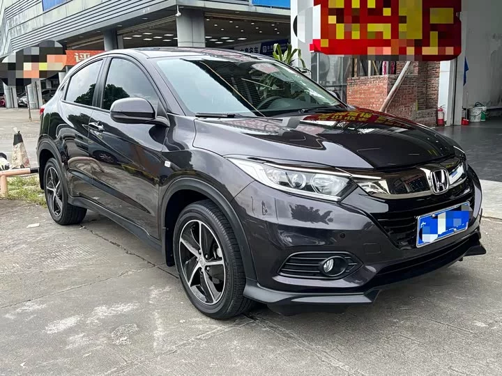 Honda Binzhi