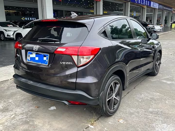 Honda Binzhi