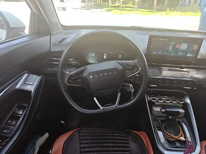 Baojun RS-3