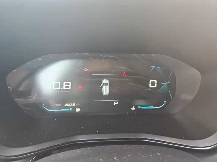 Baojun RS-3