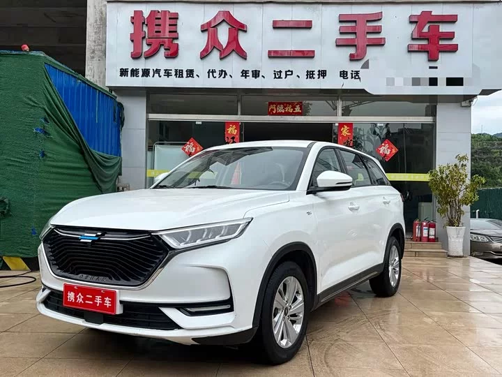 Oshan X7