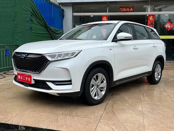 Oshan X7