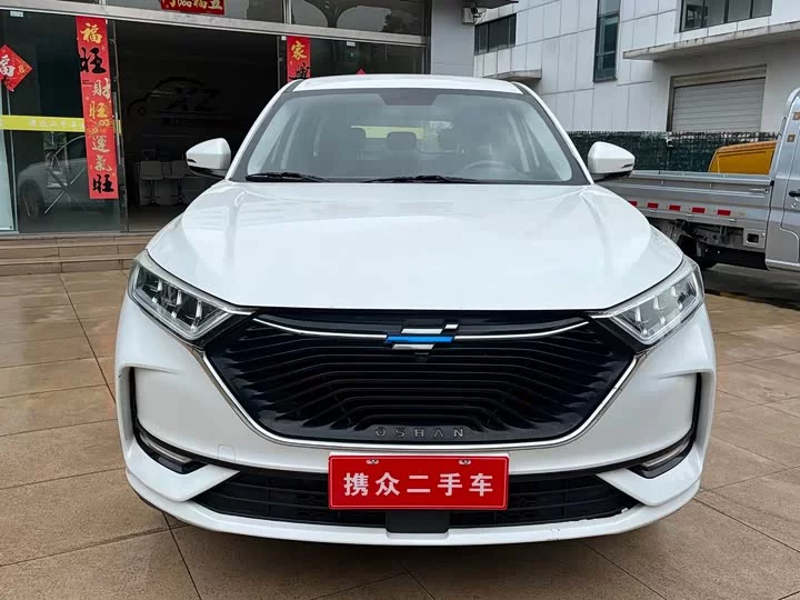 Oshan X7