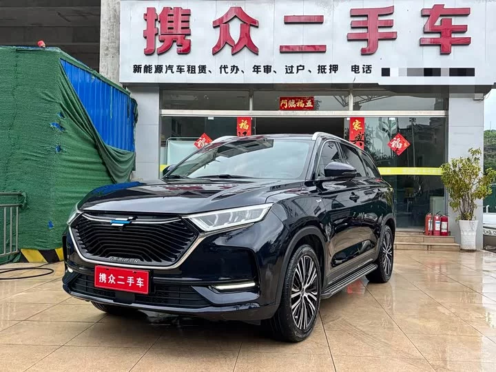 Oshan X7