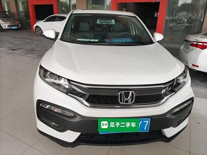 Honda XR-V