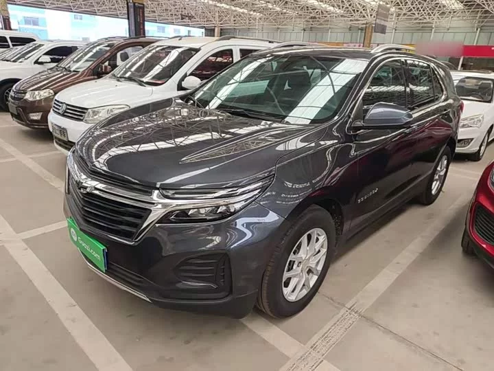 chevrolet explorer