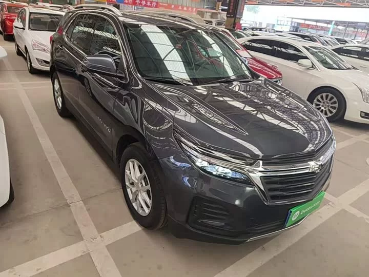 chevrolet explorer