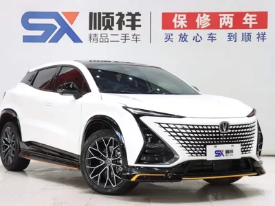 Changan UNI-T
