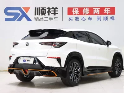 Changan UNI-T