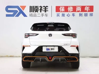 Changan UNI-T