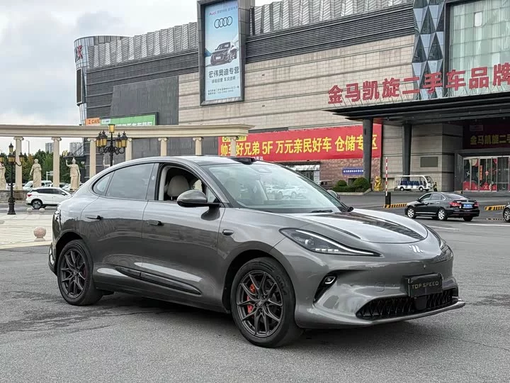 Zhiji LS6