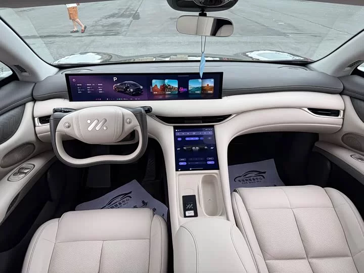 Zhiji LS6