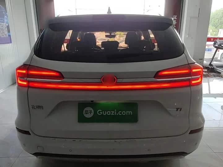 BYD Song