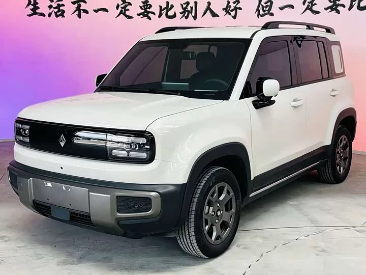Baojun Yueya Plus