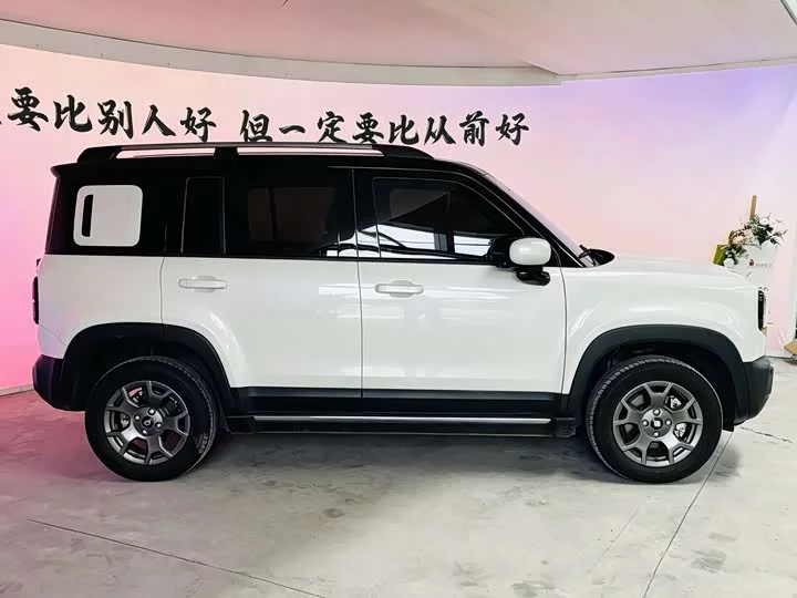 Baojun Yueya Plus