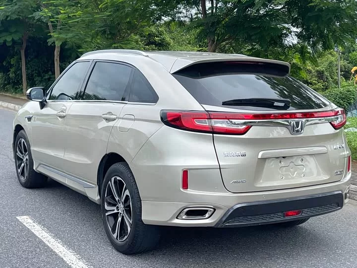 Honda UR-V