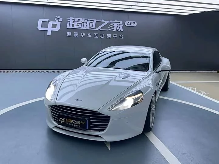 Aston Martin Rapide