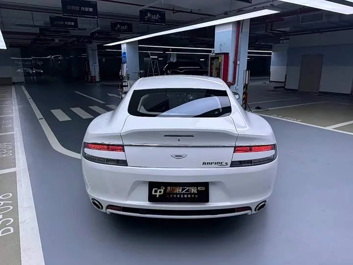 Aston Martin Rapide