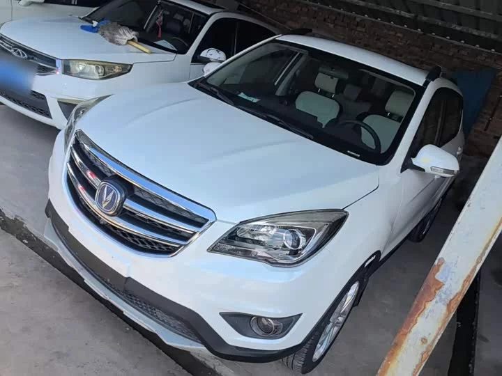 Changan CS35