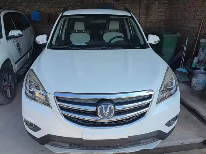 Changan CS35
