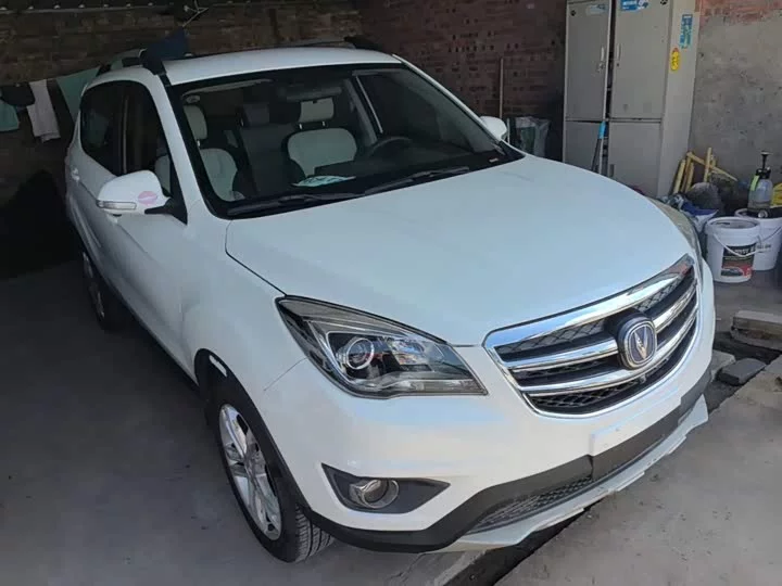 Changan CS35