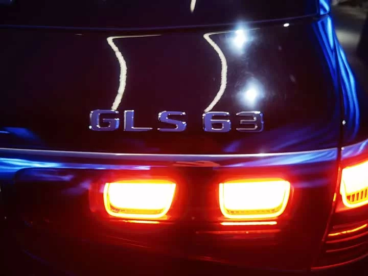 Mercedes-Benz GLS AMG