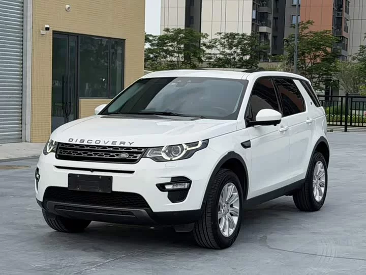 Land Rover Discover the magic