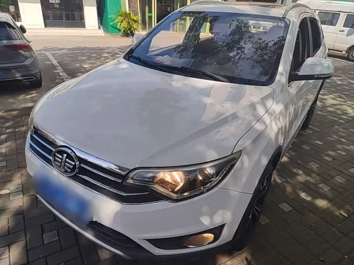 FAW Senya R7