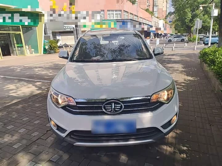 FAW Senya R7
