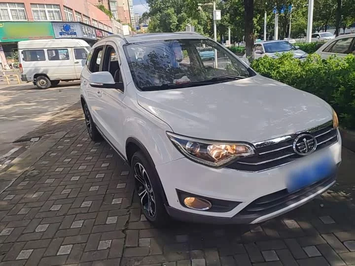 FAW Senya R7