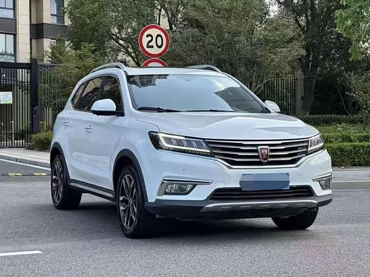 Roewe RX5