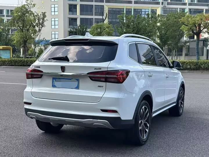 Roewe RX5