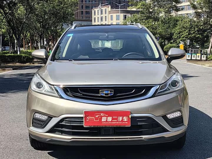 Geely Emgrand GS