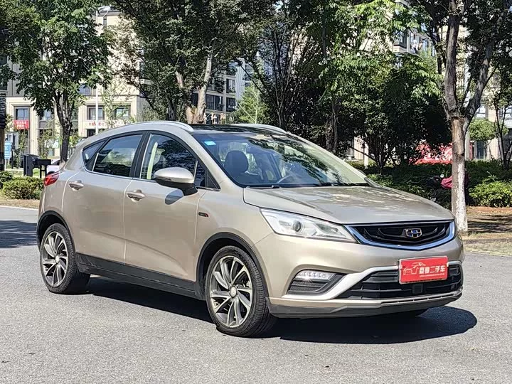 Geely Emgrand GS