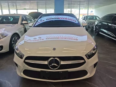 Mercedes-Benz Grade A (imported)