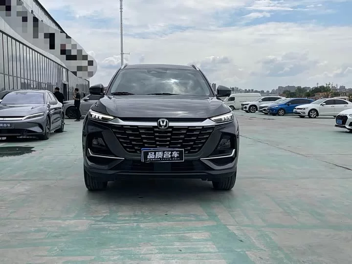 Changan CS75
