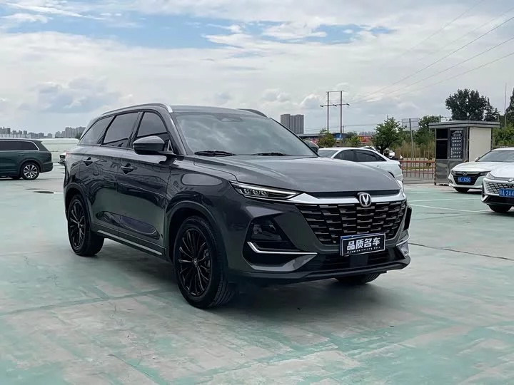 Changan CS75