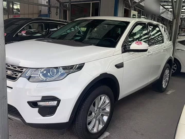 Land Rover Discover the magic
