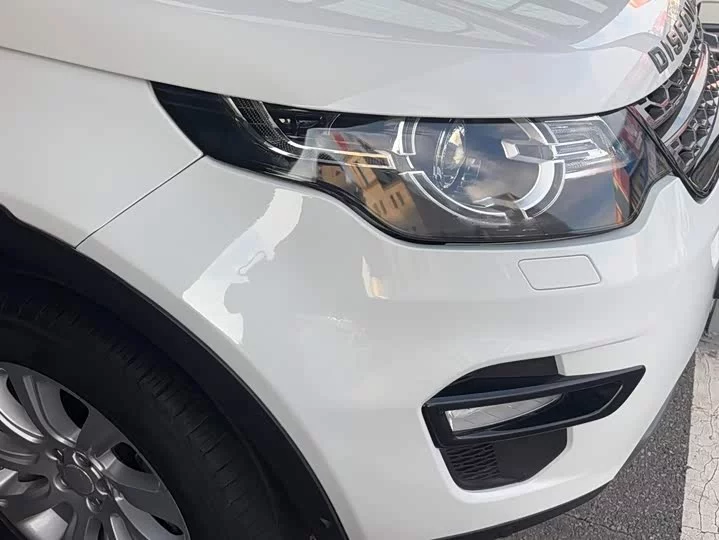 Land Rover Discover the magic
