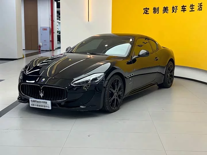 Maserati GranTurismo