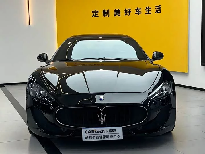 Maserati GranTurismo