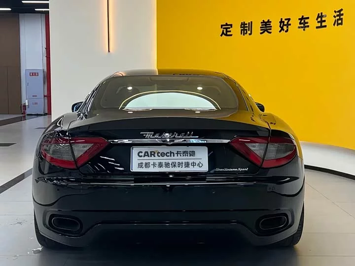 Maserati GranTurismo