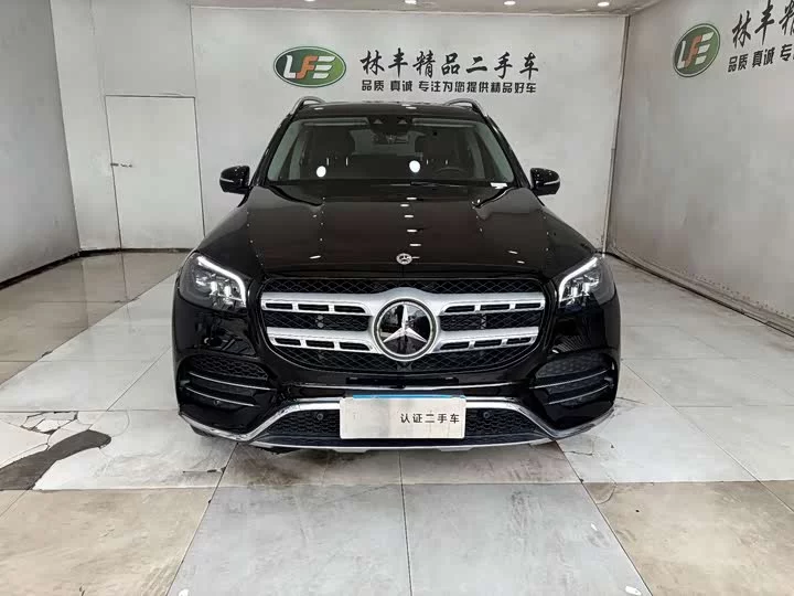 Mercedes-Benz GLS
